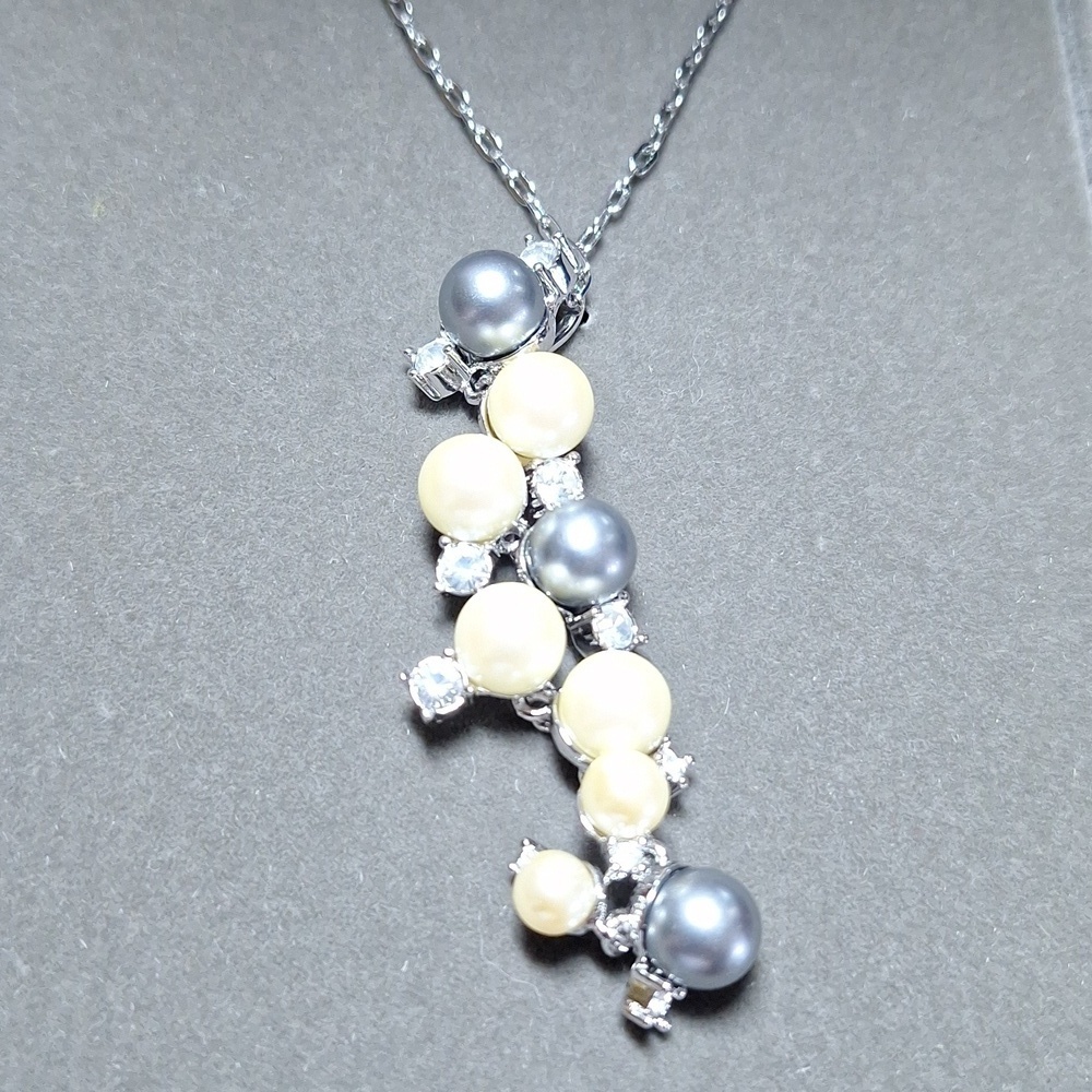 Nolan Miller Pearl and Silver Necklace